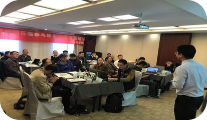 冠卓動(dòng)態(tài) | DMAIC質(zhì)量問題分析與解決公開課 賦能企業(yè)，打造卓越管理