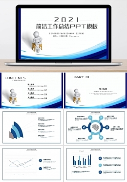 數字3模板在線制作 高效、便捷的數字內容制作服務