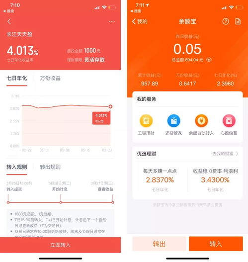 設(shè)計(jì)好看，數(shù)字更出彩 打造卓越的數(shù)字內(nèi)容制作服務(wù)
