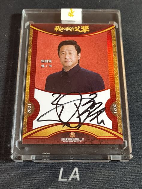 廠長(zhǎng)簽名墻 從車間熱點(diǎn)到數(shù)字內(nèi)容服務(wù)新風(fēng)口